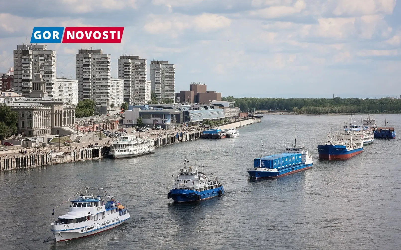 Вопрос: как можно измерить температуру почвы?