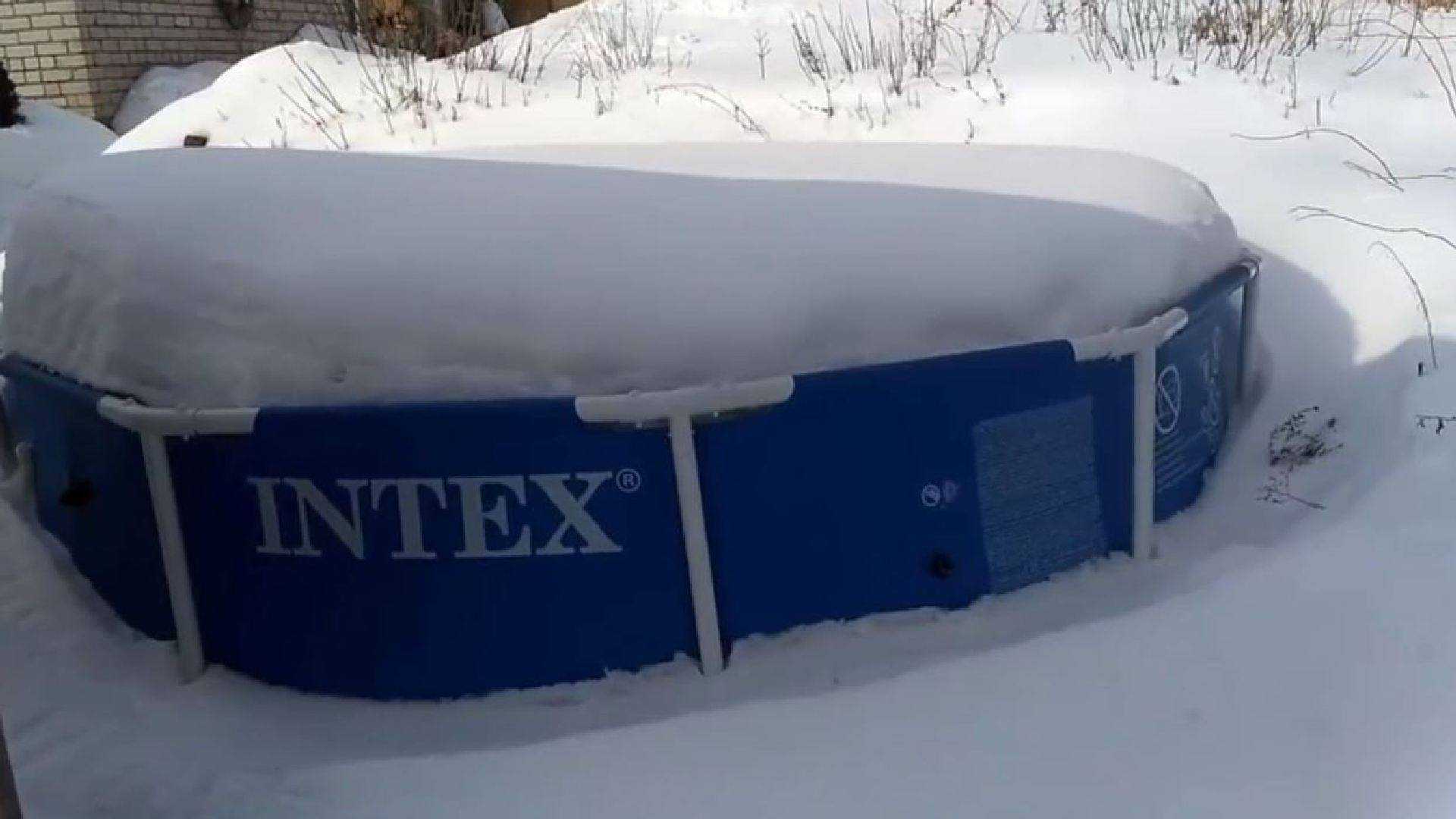 Как правильно и где хранить каркасный бассейн интекс зимой