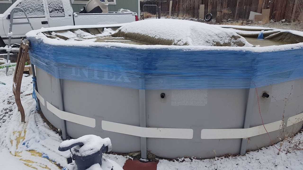 Можно ли оставить каркасный бассейн на зиму без воды. зимовка каркасного бассейна с водой на улице. можно ли оставлять каркасный бассейн на зиму наполненным?