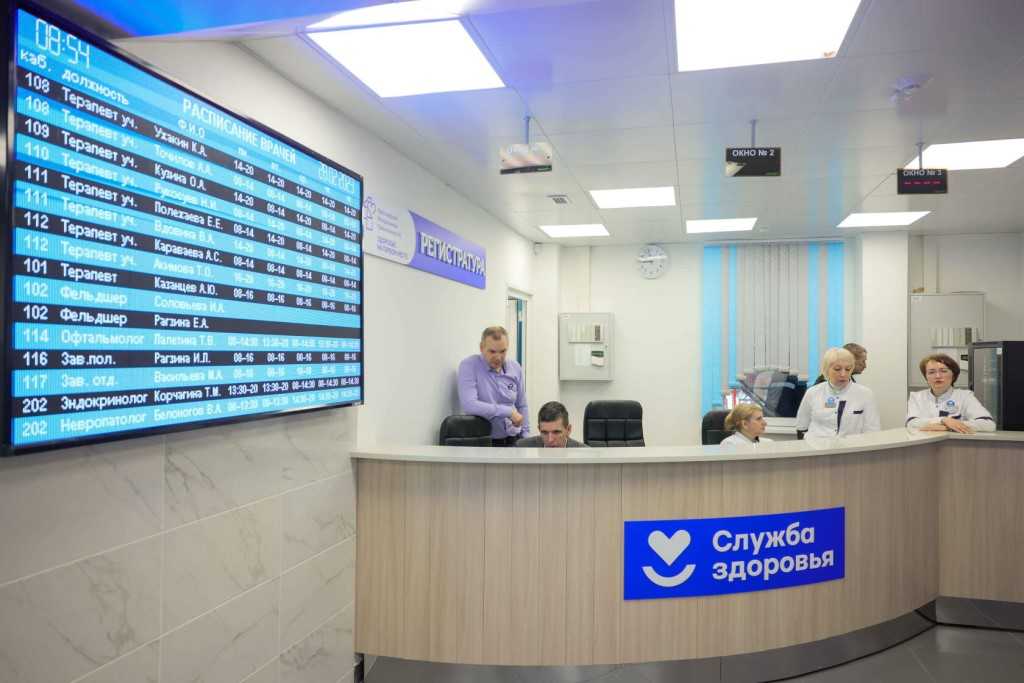 Как без термометра определить температуру земли? - стройка от а до я