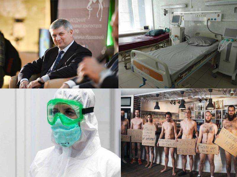 Помогает ли чеснок от коронавируса и что на самом деле на эту тему говорил леонид рошаль?