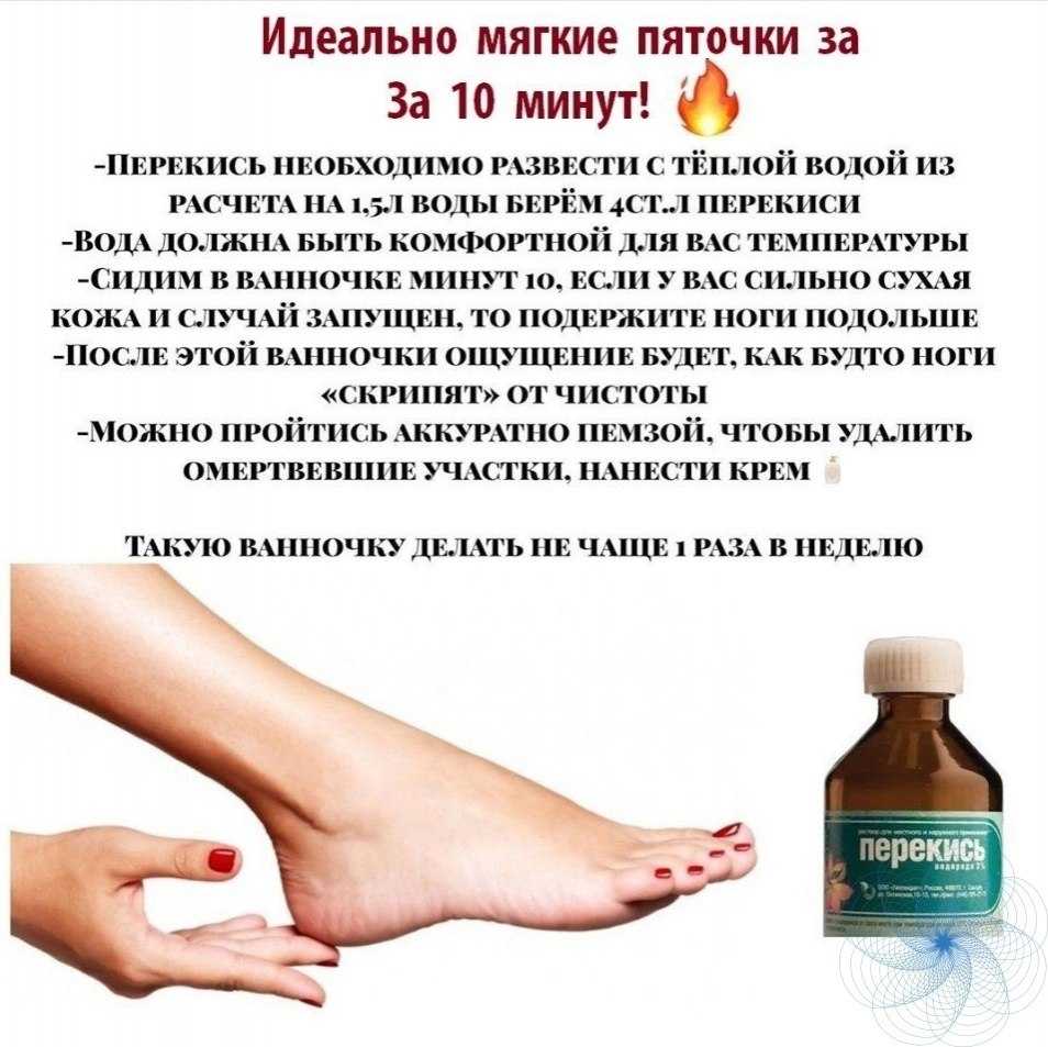 Аспирин для лица: отзывы об аспириновом скрабе и чистке