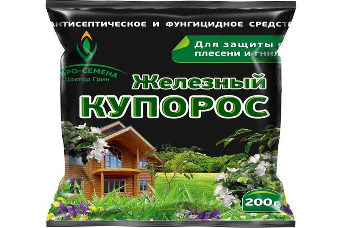 Железный купорос осенью для роз как разводить
