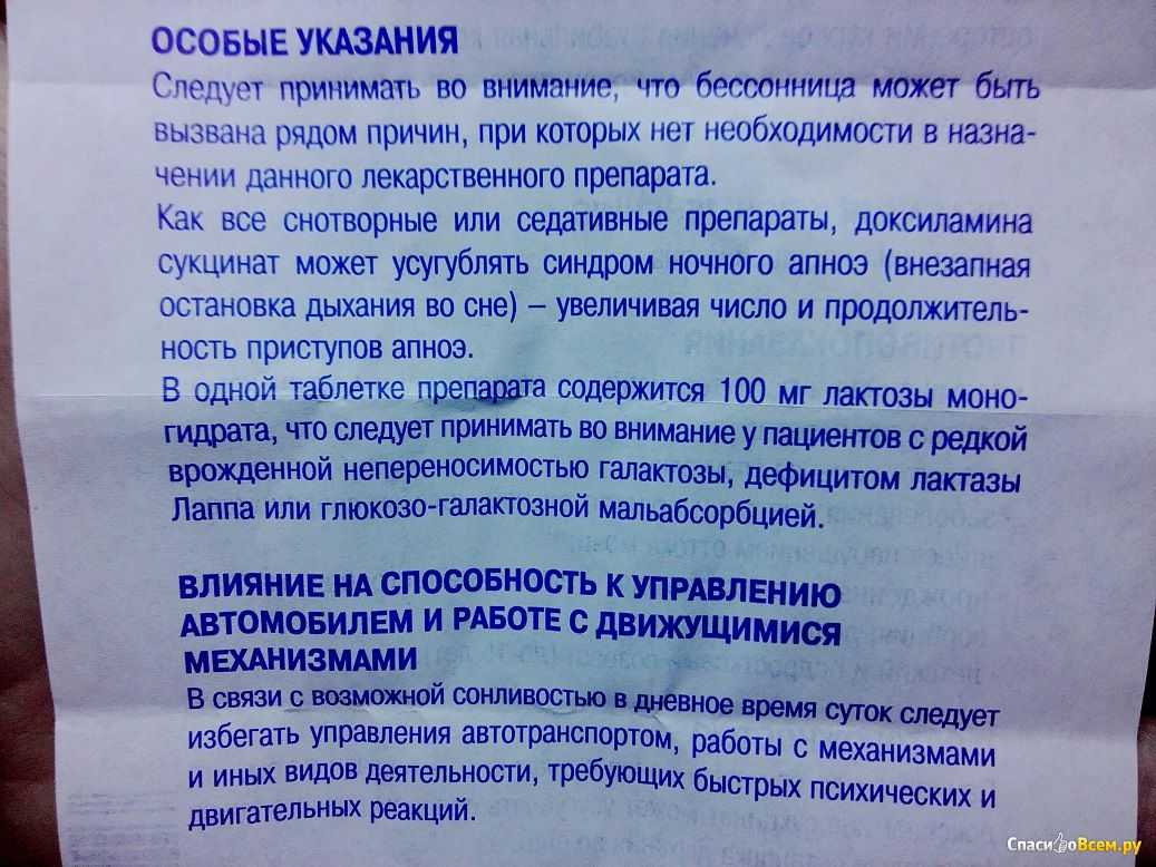 Какие розы долго стоят после срезки: топ 10 самых стойких сортов