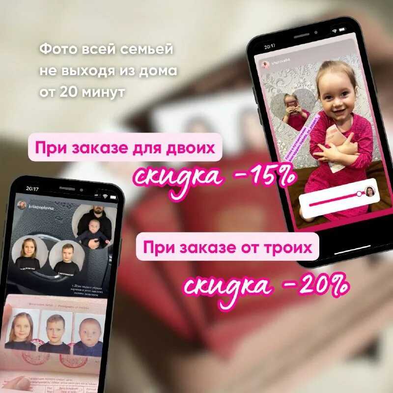 Завезти или завести как правильно пишется слово