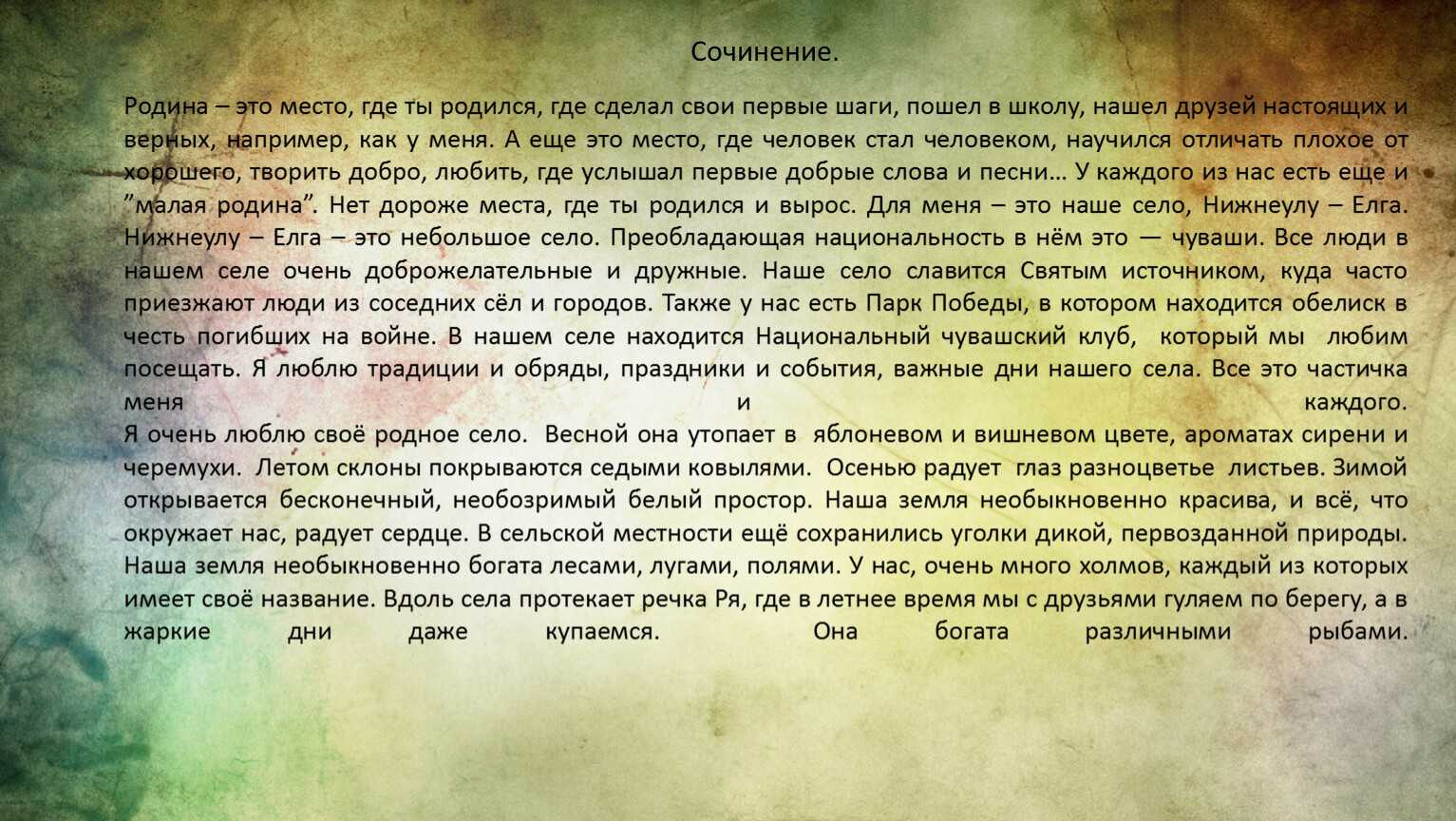 Неувядающие цветы в стекле? это новая реальность!