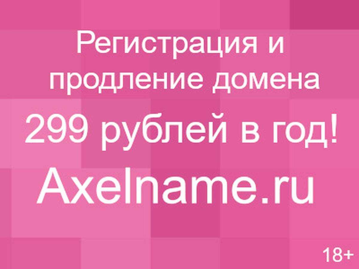 Внешнее описание и особенности ухода за пеларгонией австралиан пинк розебуд