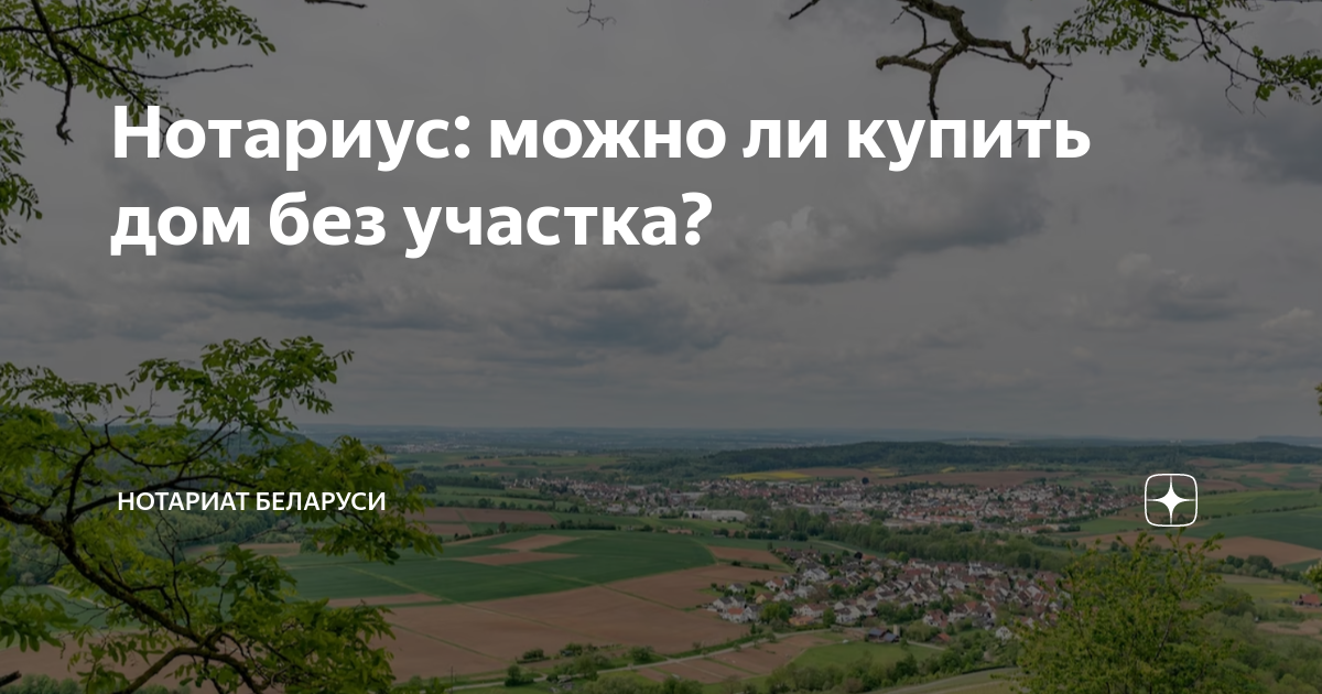 Нужно ли перекапывать землю перед посадкой осенью или весной: необходимость или привычка? советы начинающему огороднику | (фото & видео)+отзывы