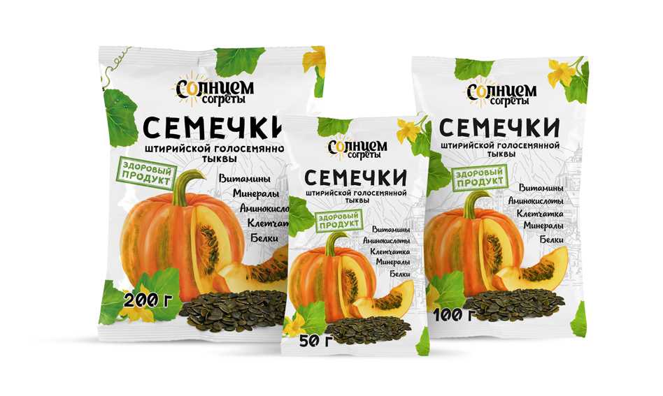Штирийская голосемянная тыква: описание и уход за растением