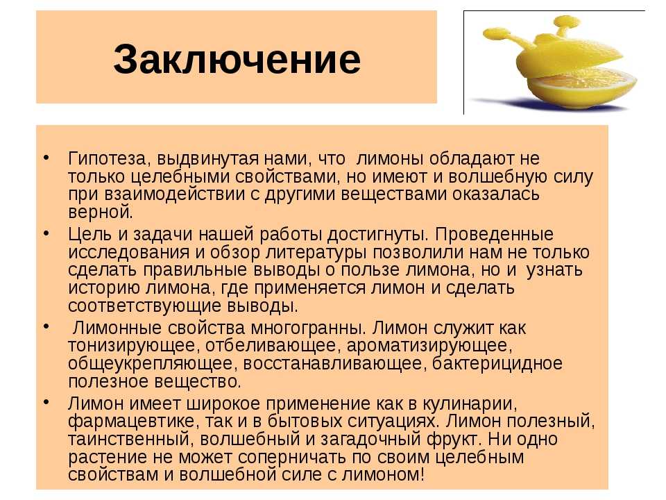 В каком возрасте можно кормить ребенка мандаринами: со скольки месяцев давать цитрусовые