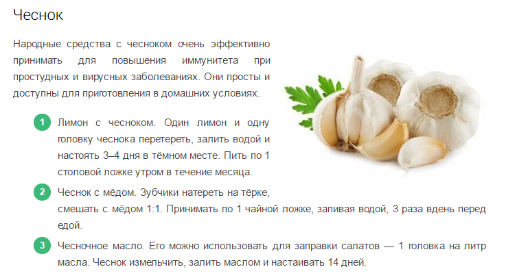От свеклы воздержаться. какой вред может нанести овощ и кому его нельзя?