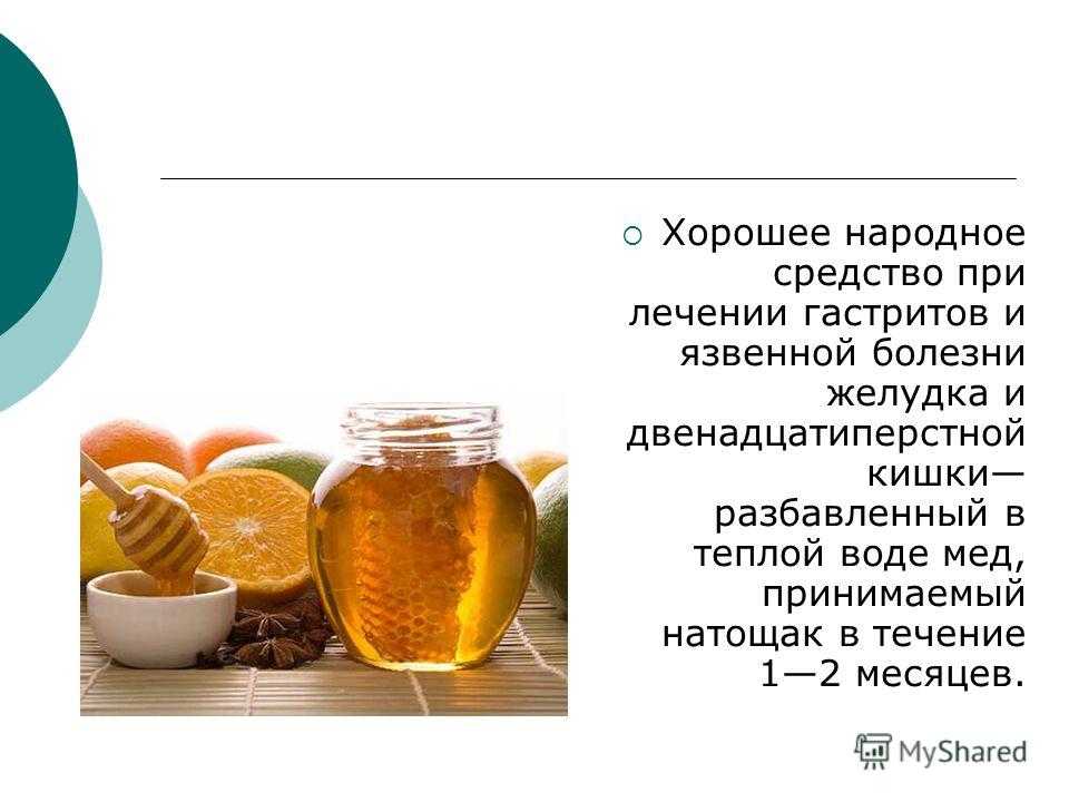 Что произойдет с организмом, если каждый день есть лимон