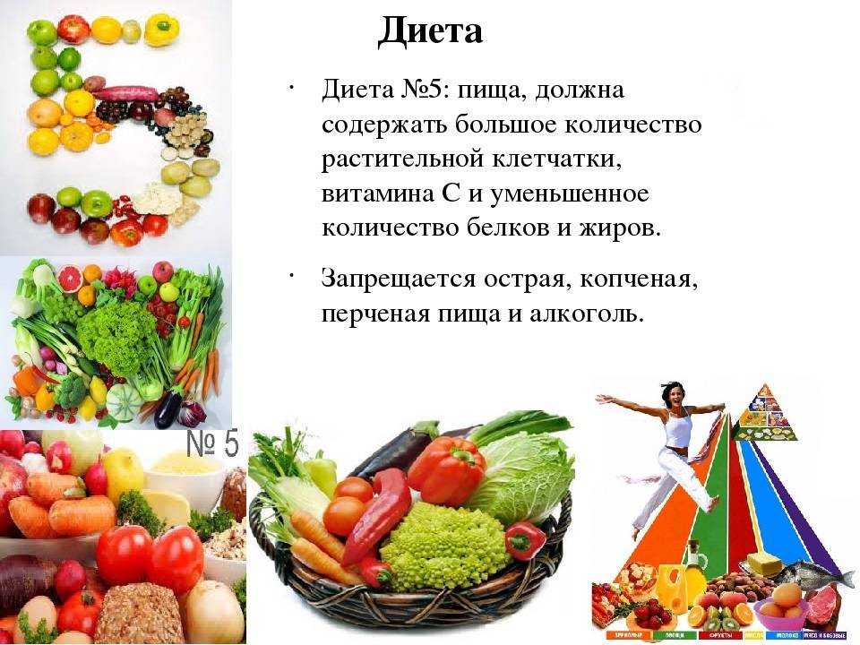 Чесночная вода польза и вред для организма, как приготовить и принимать для лечения