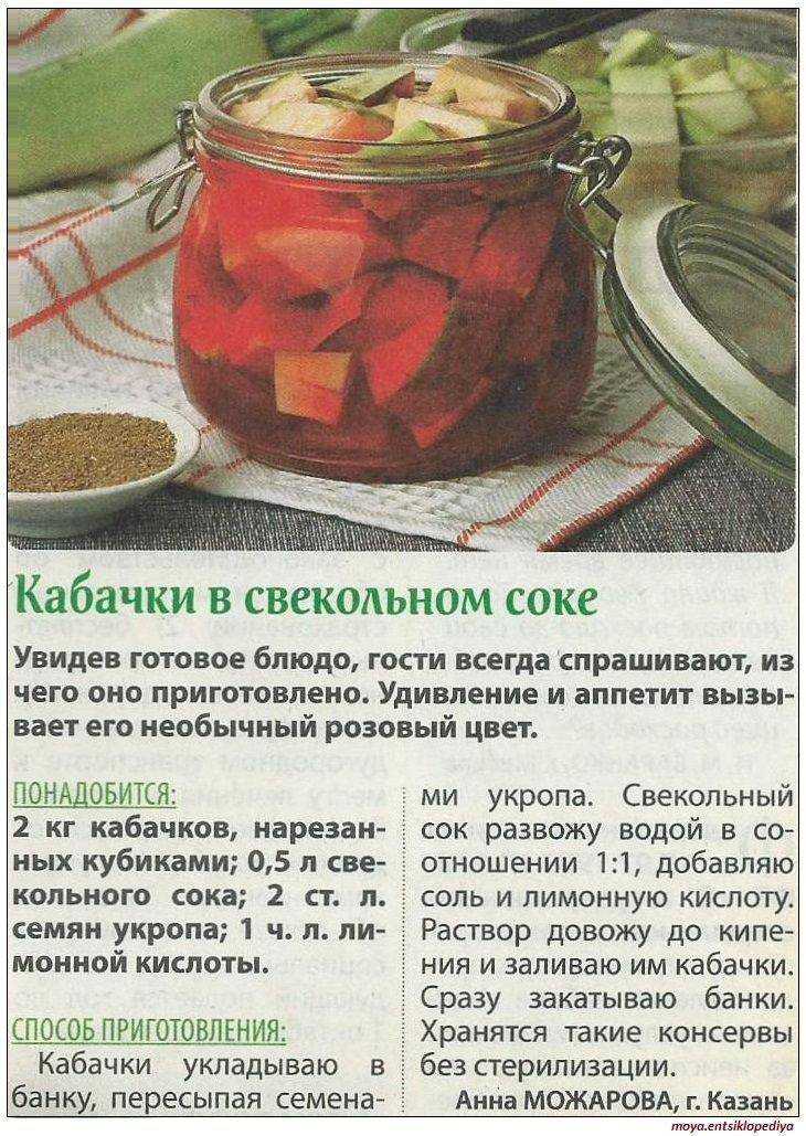 Как приготовить виноградный сок на зиму: простые рецепты