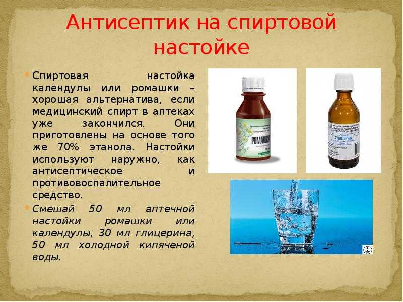 Сколько хранится роза в колбе, почему так долго держится, в чем секрет цветка, который живет 5 лет, настоящий он или нет, если стоит и не вянет, чем обрабатывают? selo.guru — интернет портал о сельско