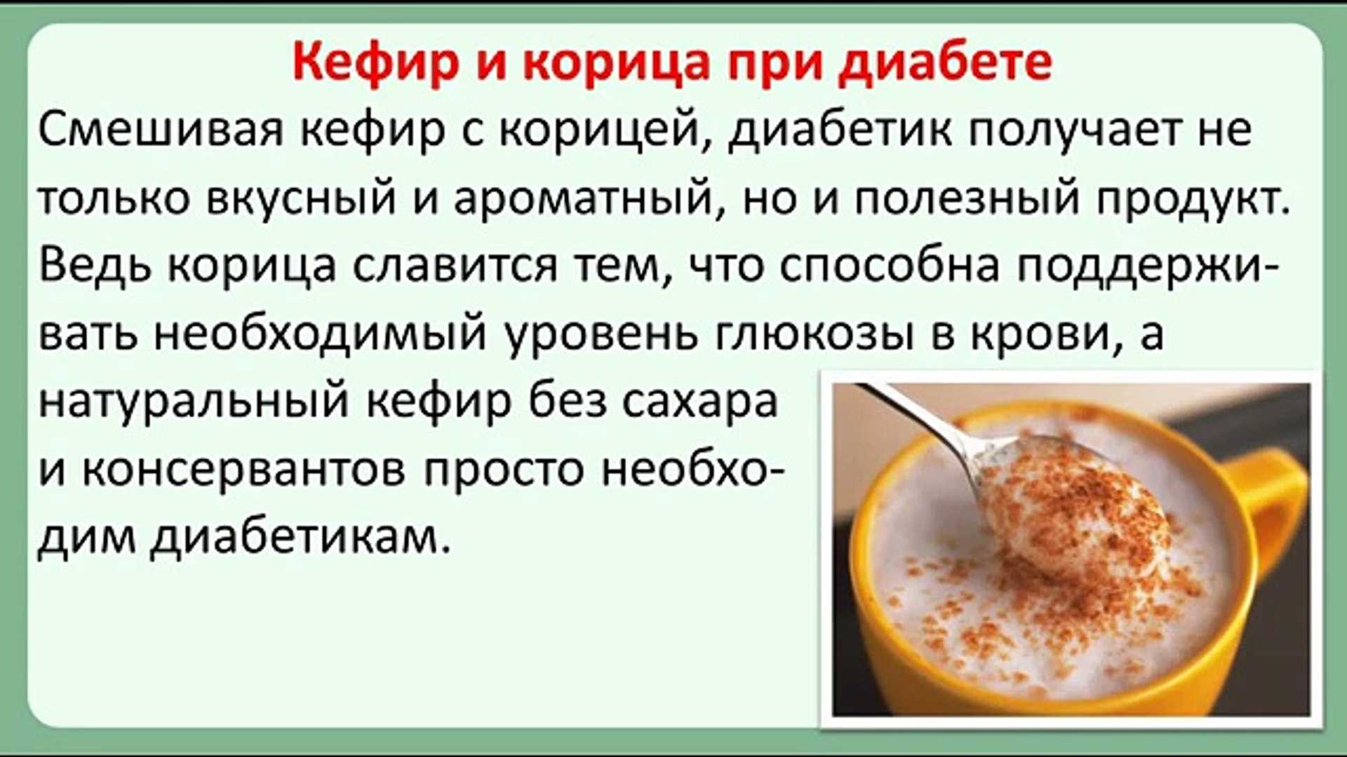 Как принимать чеснок от паразитов взрослым?