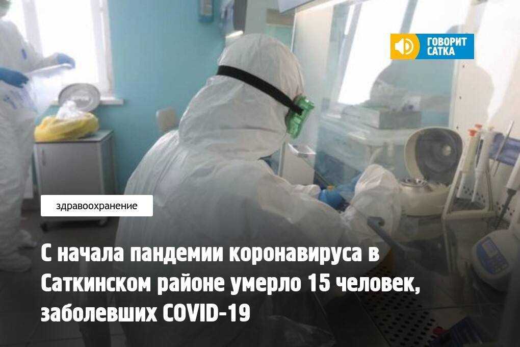 Как продезинфицировать квартиру: 5 способов и 15 средств