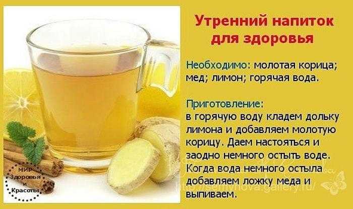 Можно ли проглотить зубчик чеснока целиком на ночь или лучше это сделать утром? польза и вред такого способа лечения