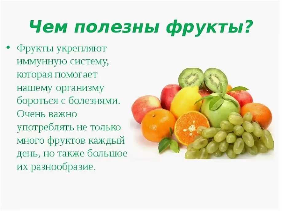 Откуда к нам привозят бананы? - ответы на вопросы про технологии и не только