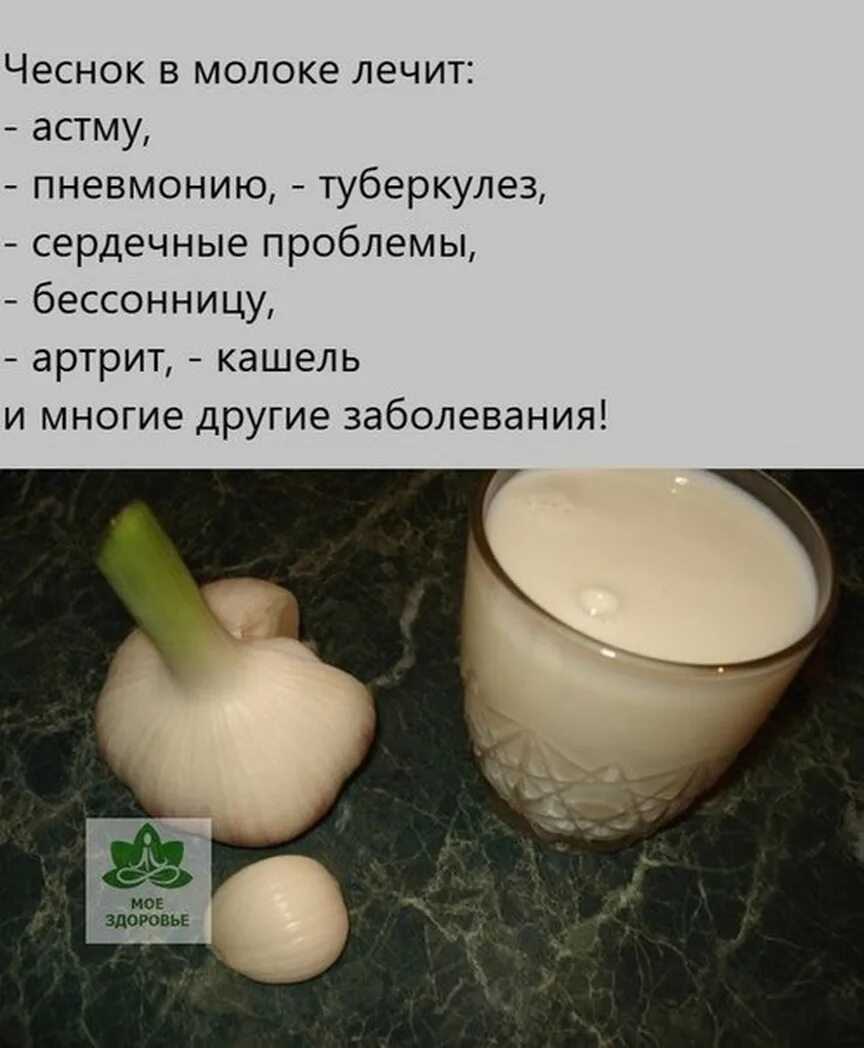 Кефир с огурцом и зеленью вместо ужина для похудения | мой отзыв