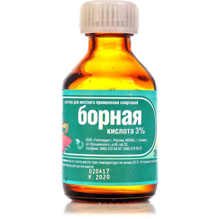Применение бороной кислоты в быту и на огороде: 6 способов selo.guru — интернет портал о сельском хозяйстве