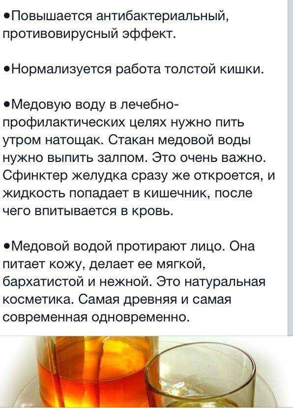 Сосание чеснока по утрам: отзывы, как правильно рассасывать, польза и вред