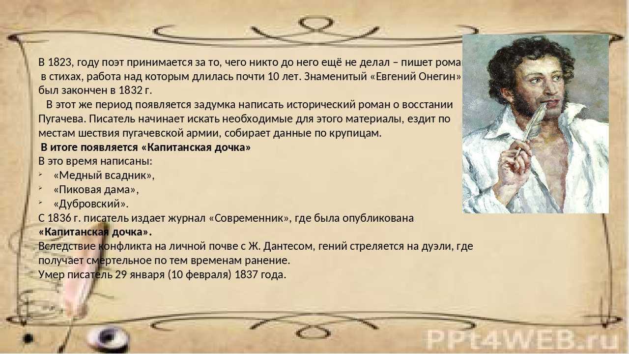 Как владельцы цветочных магазинов делают “вечные розы в стеклянных сосудах”?