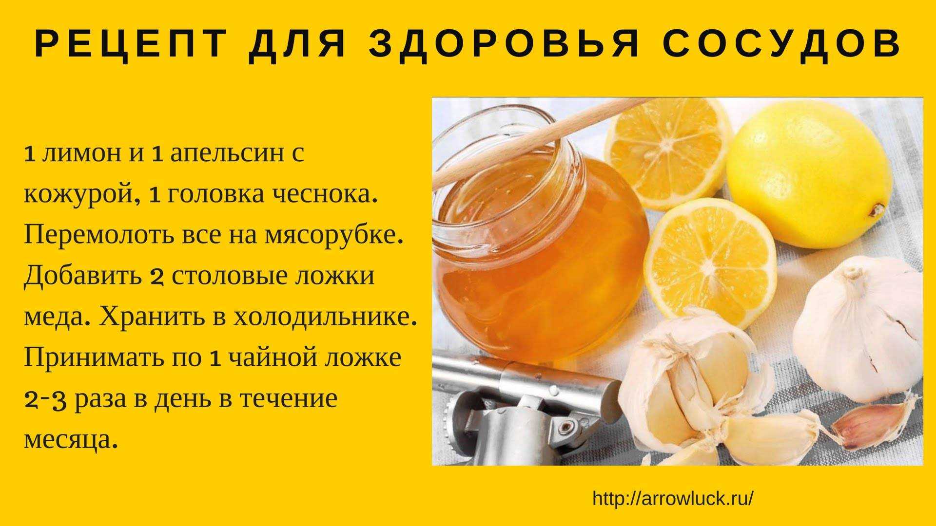 Со скольки лет можно давать ребенку имбирь? польза, вред пряности для малышей и лечебные рецепты
